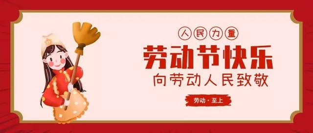筷子插入2岁女童颅内！日常儿童安全10大杀手隐患，父母越早知道越好