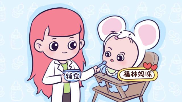 辅食添加的三大健康隐患，宝妈不知道，会伤害宝宝的脾胃健康