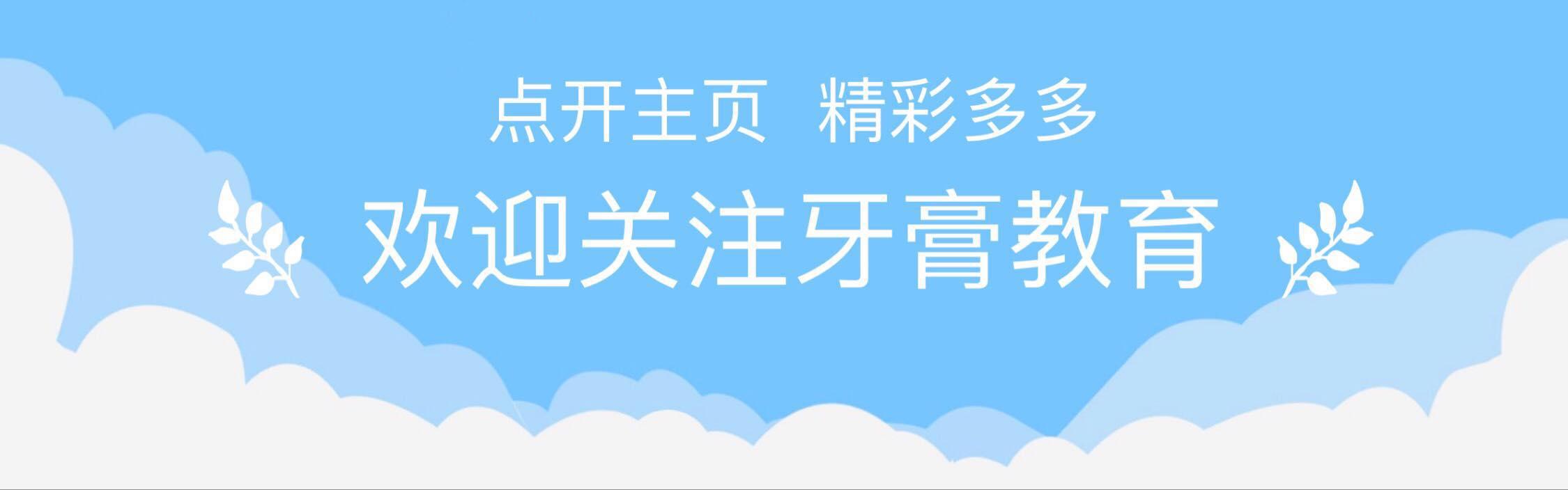 父母最大的错误，是不肯告诉孩子生活的真相！