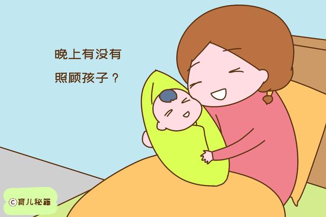 生不生二胎？要看有大宝后老公做这些没，宝妈别给自己找罪受