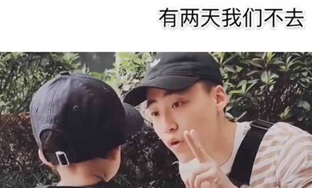 你都是怎么忽悠孩子去上学的？宝爸：我们一周就去五天好不好？