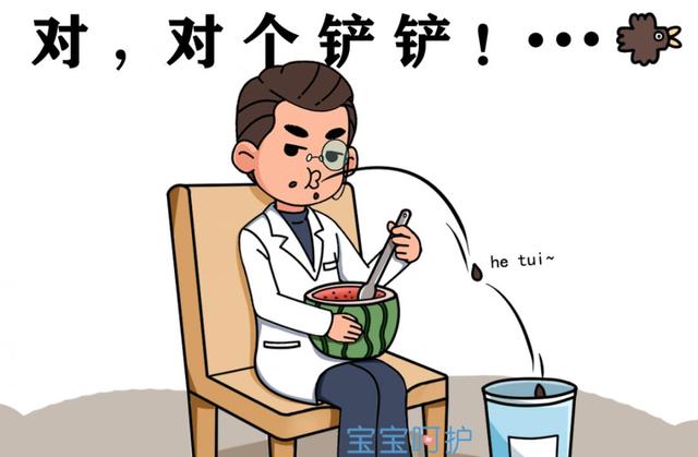 3岁宝宝被喂出脑炎，孩子肚子疼千万别吃这个药！