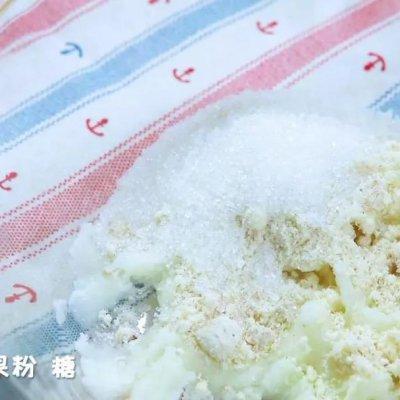 山药小饼 宝宝辅食食谱