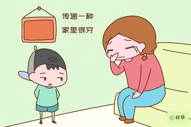 忠告父母：只要家里不是太穷，就别在这几方面省钱，会毁掉孩子