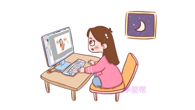 符合这几个条件的女性，越早要孩子越好，晚了可就难了