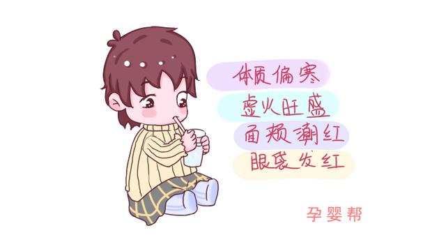 孩子体质怎样，看颜色就知道，3分钟教你识别身体不同颜色的秘密