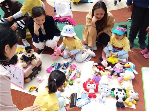 红黄蓝中心幼儿园春季大集开市了！