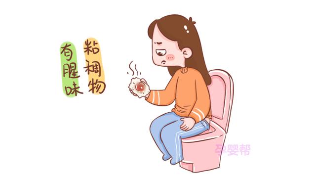 想知道自己产后恢复得好不好？从恶露颜色中就能看出来