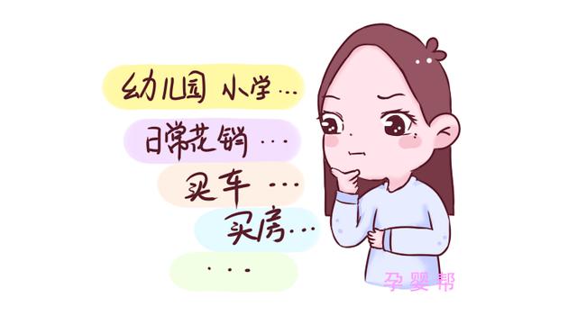 这种宝妈不要轻易生二胎，不然产后脱发会让你“抓狂”
