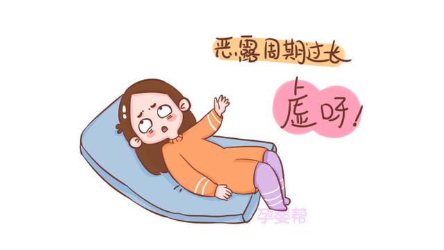 想知道自己产后恢复得好不好？从恶露颜色中就能看出来