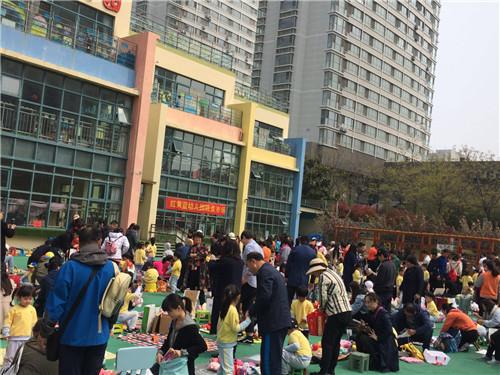 红黄蓝中心幼儿园春季大集开市了！