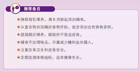 家长的这种错误做法，使得婴儿长满肾结石。