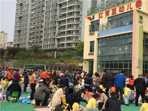 红黄蓝中心幼儿园春季大集开市了！
