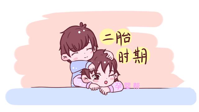 这种宝妈不要轻易生二胎，不然产后脱发会让你“抓狂”