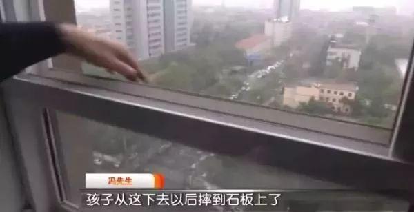 21岁女孩凌晨跳楼身亡 | 知道真相后，爸爸泣不成声......