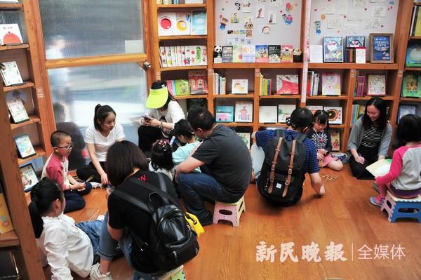 亲子阅读 乐在书中