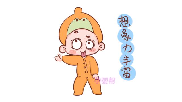 小孩子能看见大人看不到的东西？不是迷信，有科学依据