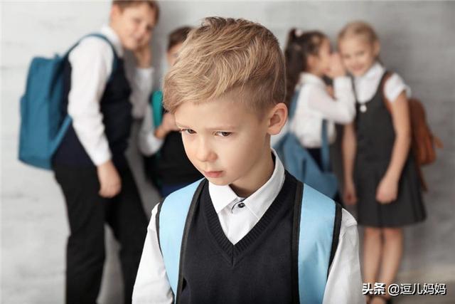 孩子动手欺负同学？别以为只是暴力，“界限感”教育不容忽视！