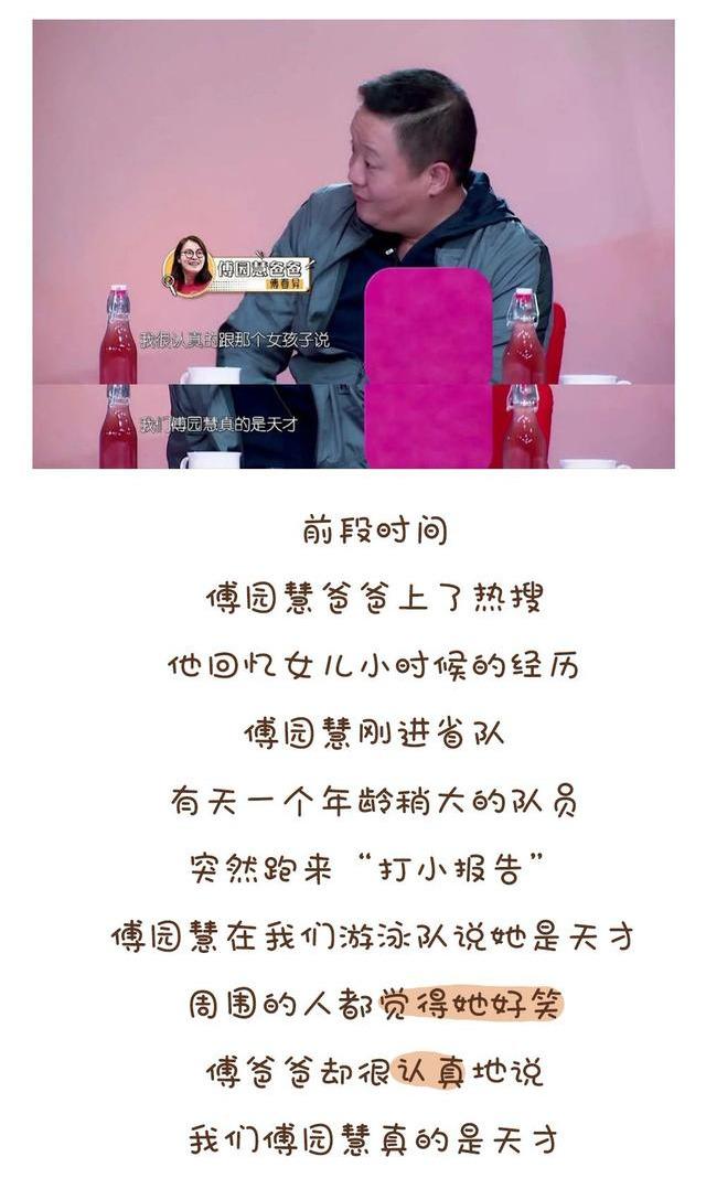 中国家庭的最大杀手：丧偶式育儿！