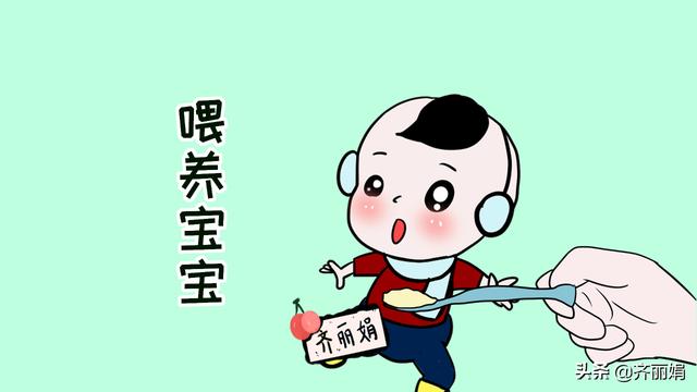 宝妈因频繁喂夜奶，精神受到强烈刺激，网友：不容易！