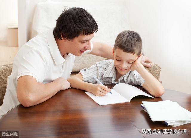 别用讲条件的方式鼓励孩子学习，这会让孩子越学越没有动力
