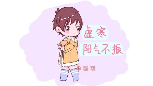 孩子体质怎样，看颜色就知道，3分钟教你识别身体不同颜色的秘密
