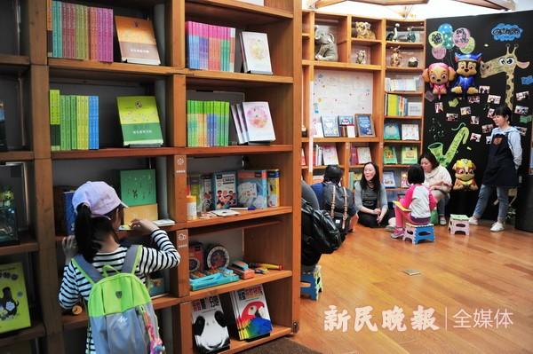 亲子阅读 乐在书中
