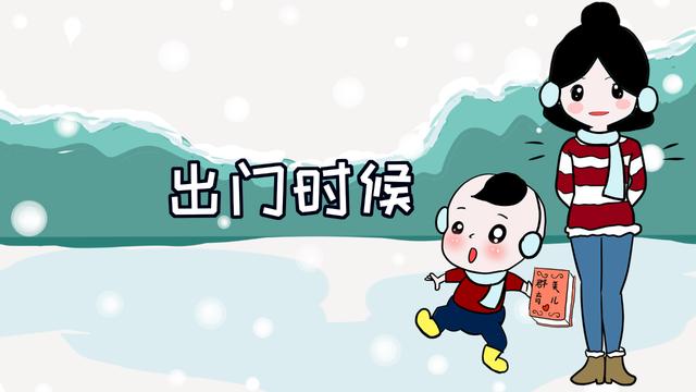批评孩子有技巧，避开这3个时间段，孩子更容易接受