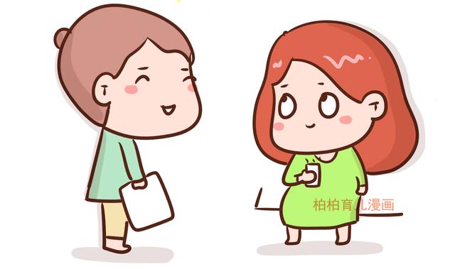 大宝才七个月，宝妈又怀上二胎，是幸福还是尴尬？