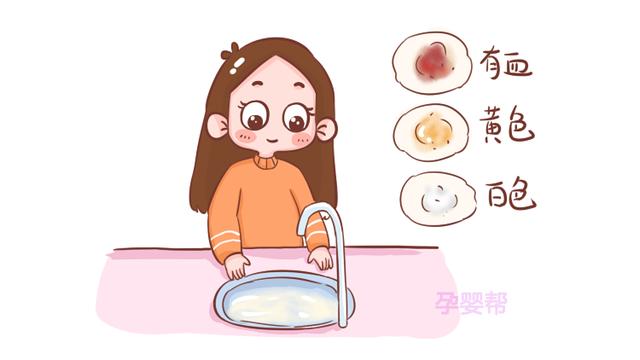 想知道自己产后恢复得好不好？从恶露颜色中就能看出来