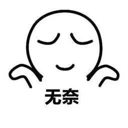 最新姓名大数据报告出炉！你的姓名是全国独一无二的吗？