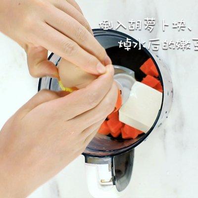 豆腐蒸糕