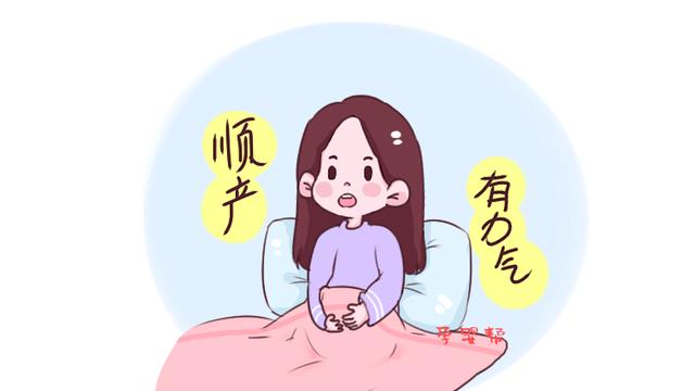 老一辈：男宝宝中午出生好，女宝宝半夜出生好 科学吗？