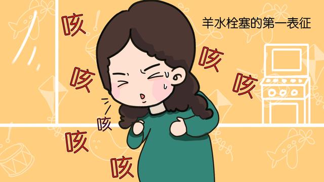 产房分娩时，医生很怕遇到咳嗽不止的产妇，临产孕妈要知晓原因！