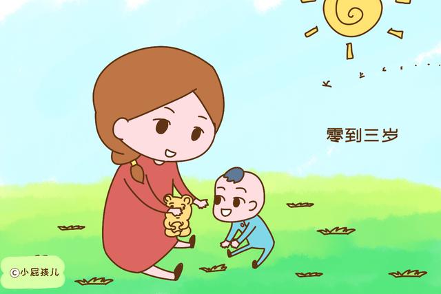 如果想孩子变得聪明，要牢记大脑发育的高峰阶段，错过了损失大