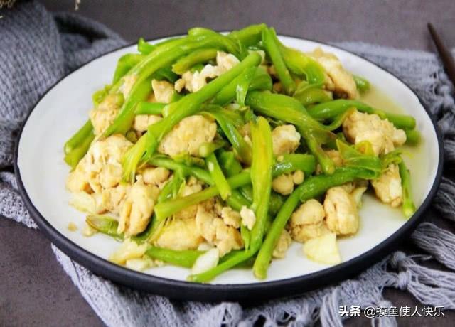 五月时鲜菜！小孩吃了健脑！易学！