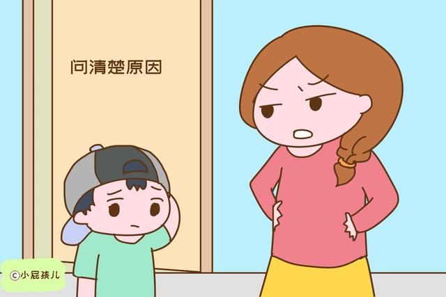 “你家孩子偷钱了”，当着孩子的面家长最好这样做，做错了伤害大