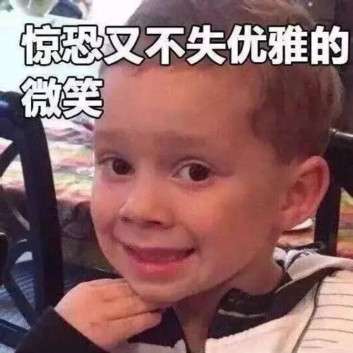 熊爸爸带娃哪家强？论“皮”谁还不是super hero啊！