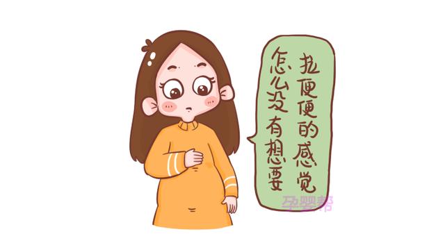胎儿也会口渴？孕妇自身这些小细节就能反映出来，千万不要大意