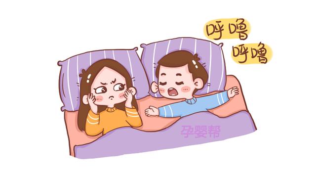 要想怀孕后不分床睡，老公应该这样做！对媳妇跟孩子都好