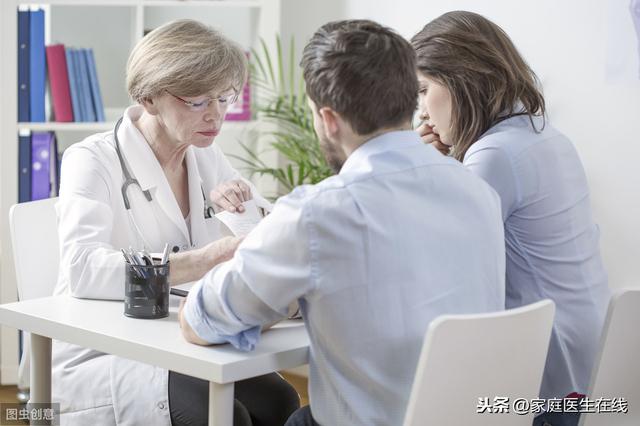男人的生育能力受年龄影响！在这个年龄之前，趁早要孩子