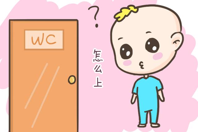 这些衣服即使再好看，也不要让娃穿到幼儿园去，并不能保证安全性
