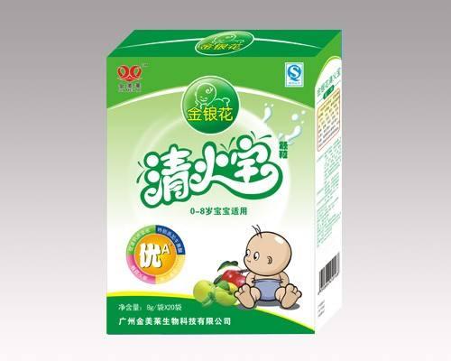 宝宝积食，怎么办？我有小妙招，宝妈看过来~~