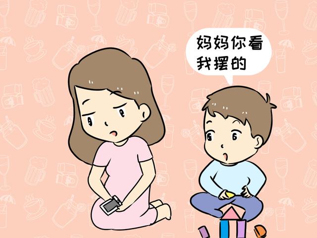平时让宝宝“言轻”，易养出卑微娃，孩子说话时，家长该做些什么