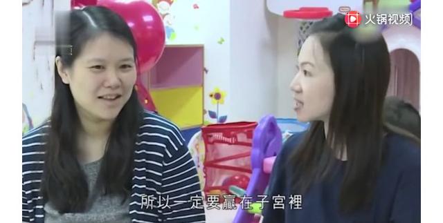 香港幼升小，让孩子“赢在子宫里”：家长的焦虑如何安放？