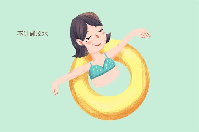 产后坐月子，宝妈这五件事不能听老人的，为了产后恢复快，别妥协