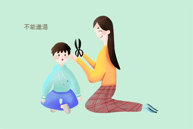 男孩越是在这3个方面“富养”，长大后越能成功，父母别养错了