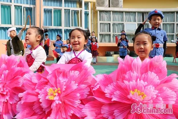 济南历下区第一实验幼儿园数码港分园“我爱我的祖国” 升旗活动