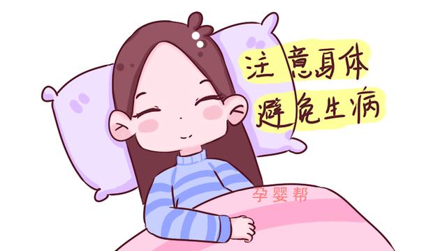 这个行为可能导致宝宝出生是兔唇，孕妈妈一定要注意！