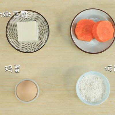 豆腐蒸糕